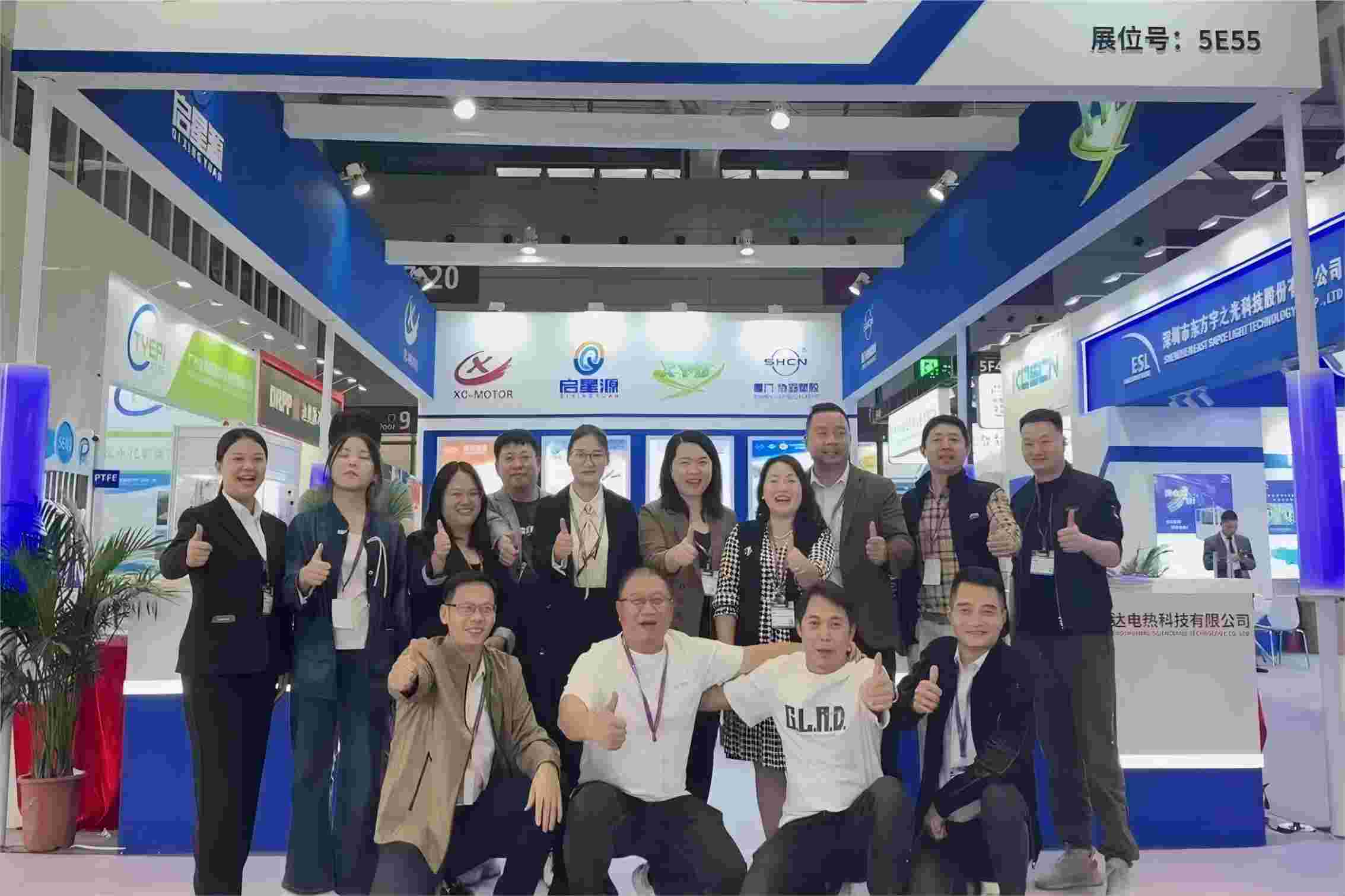 การจัดนิทรรศการวงจรอิเล็กทรอนิกส์นานาชาติเซินเจิ้นปี 2024 ประสบความสำเร็จอย่างสมบูรณ์ขอบคุณสำหรับการสนับสนุนและความรักของลูกค้าเก่าและใหม่ทั้งหมด